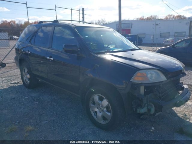 Auction sale of the 2005 Acura Mdx, vin: 2HNYD18295H500710, lot number: 38088463