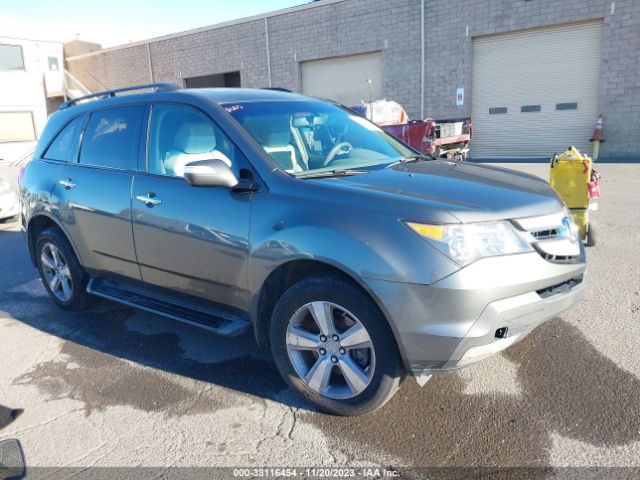 Auction sale of the 2008 Acura Mdx, vin: 2HNYD282X8H531099, lot number: 38116454