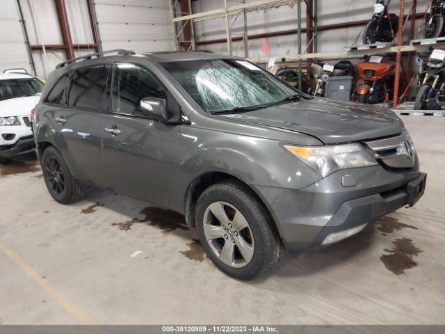 Auction sale of the 2007 Acura Mdx Sport Package, vin: 2HNYD28837H001995, lot number: 38120989