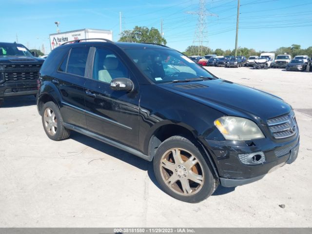 Auction sale of the 2008 Mercedes-benz Ml 350 4matic, vin: 4JGBB86E48A335834, lot number: 38181580