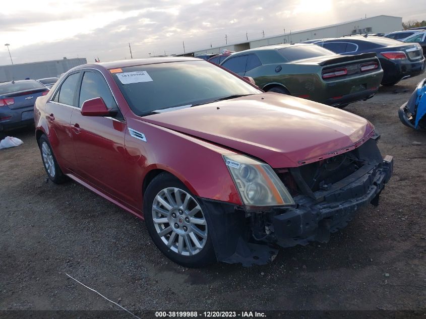 Lot #2504641886 2010 CADILLAC CTS LUXURY salvage car
