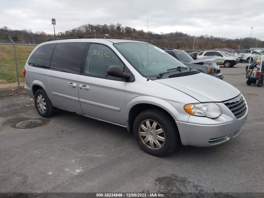 Lot #2495485308 2006 CHRYSLER TOWN & COUNTRY TOURING salvage car