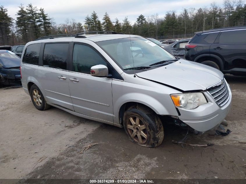 Lot #2427028394 2008 CHRYSLER TOWN & COUNTRY TOURING salvage car