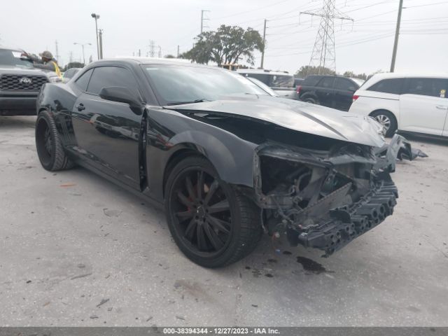 Auction sale of the 2011 Chevrolet Camaro 2ss, vin: 2G1FK1EJ2B9158188, lot number: 38394344