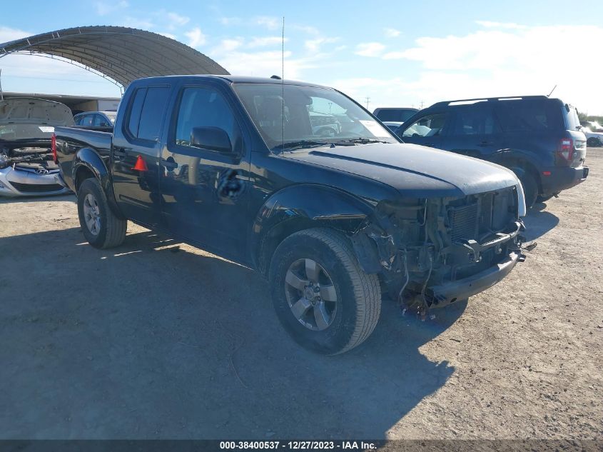 Lot #2427037195 2012 NISSAN FRONTIER SV salvage car