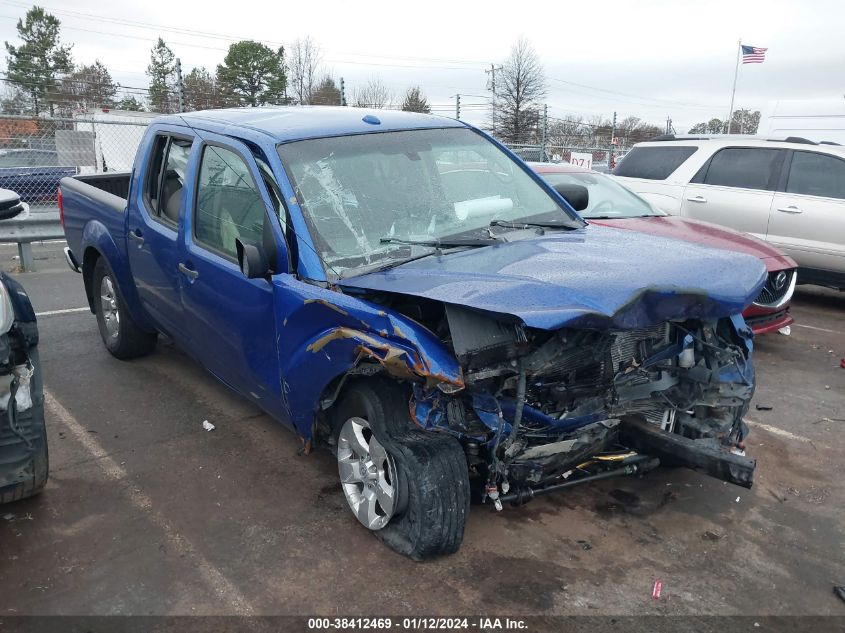 Lot #2509233324 2013 NISSAN FRONTIER SV salvage car
