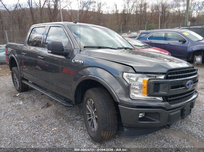 2020 FORD F-150  (VIN: 1FTEW1E53LFB27812)