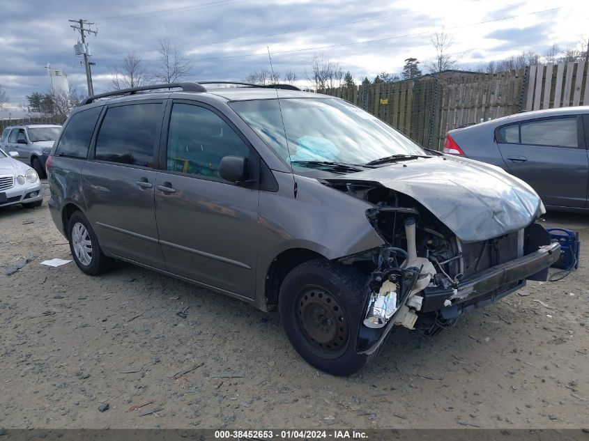 Lot #2490859609 2004 TOYOTA SIENNA LE salvage car