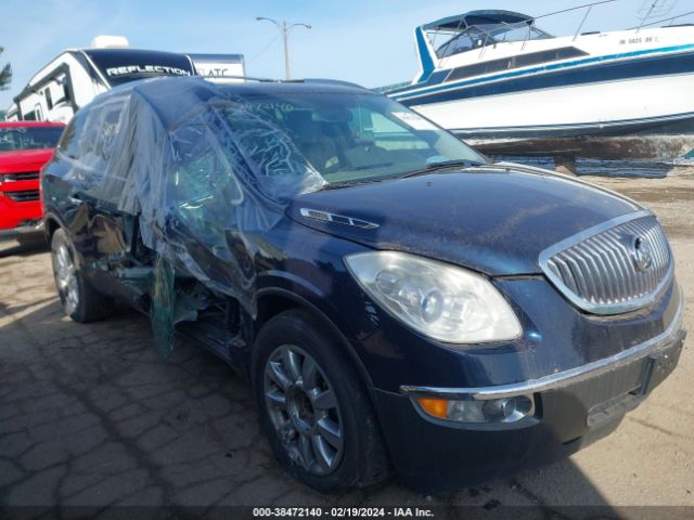 Auction sale of the 2012 Buick Enclave Leather, vin: 5GAKVCED2CJ217976, lot number: 38472140