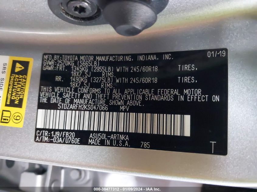 2019 TOYOTA HIGHLANDER 2.7L I4 FI DOHC 16V (VIN: 5TDZARFH2KS047066