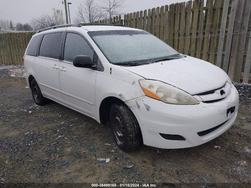 Lot #2490859542 2006 TOYOTA SIENNA LE salvage car