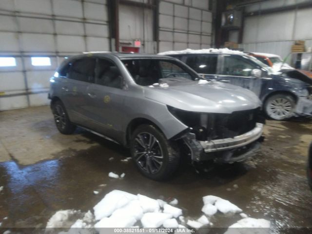 Auction sale of the 2020 Acura Mdx Technology Package, vin: 5J8YD4H56LL057547, lot number: 38521551