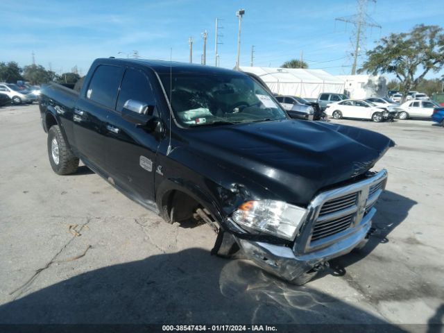 Auction sale of the 2012 Ram 2500 Laramie Longhorn/limited Edition, vin: 3C6UD5GL8CG199230, lot number: 38547434