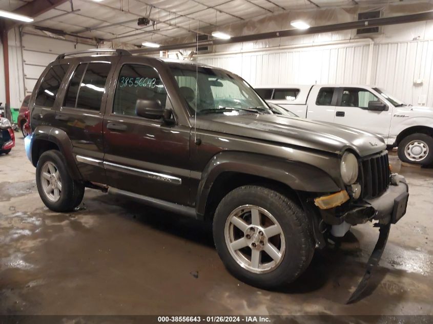 Lot #2495485565 2005 JEEP LIBERTY LIMITED EDITION salvage car