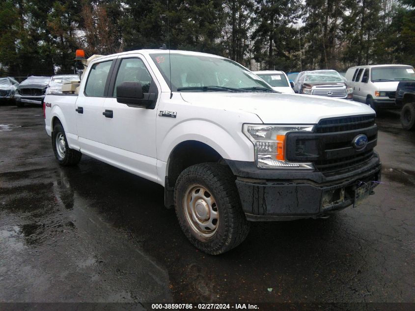 2020 FORD F-150  (VIN: 1FTFW1E43LKF18624)
