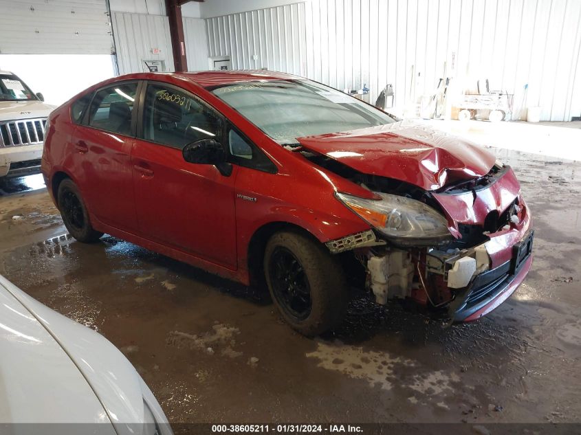 Lot #2525406968 2015 TOYOTA PRIUS TWO salvage car