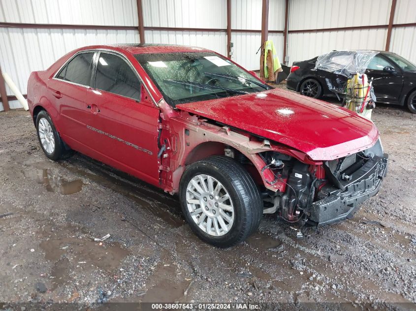 Lot #2427027902 2013 CADILLAC CTS LUXURY salvage car