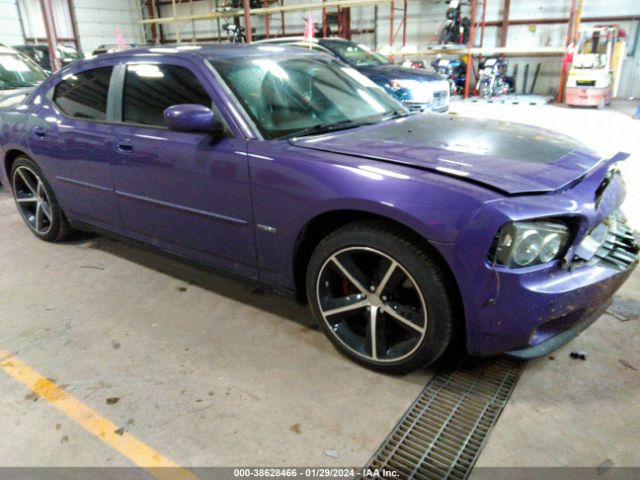 Auction sale of the 2007 Dodge Charger R/t, vin: 2B3KA53H27H832810, lot number: 38628466
