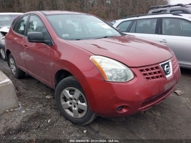 Auction sale of the 2009 Nissan Rogue S, vin: JN8AS58V99W189340, lot number: 38650079