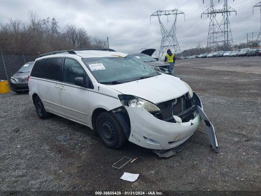 Lot #2427027752 2006 TOYOTA SIENNA LE salvage car