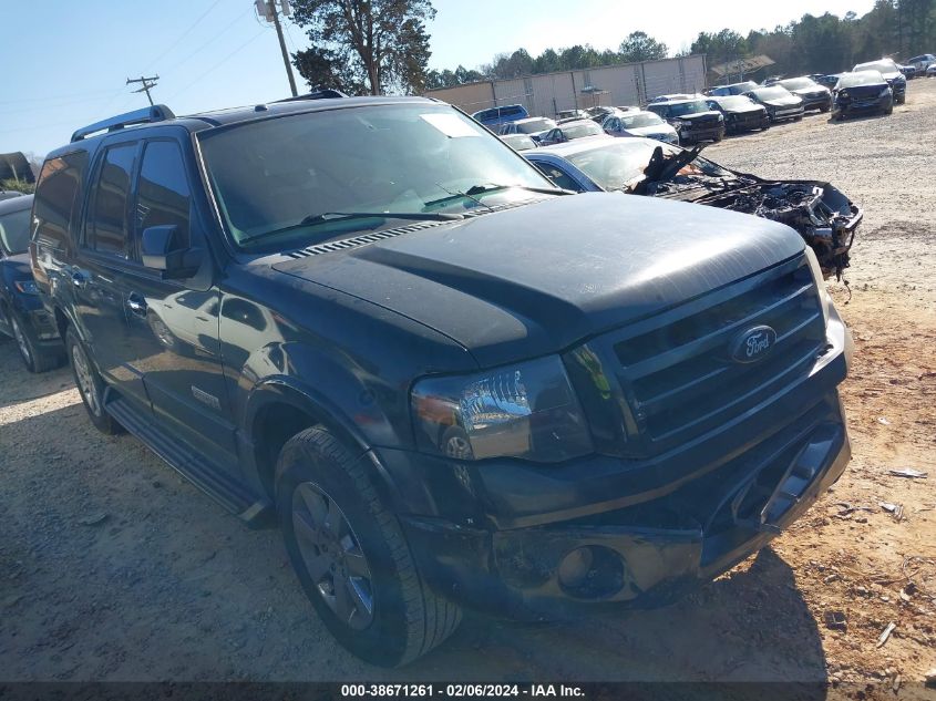 Lot #2425844190 2008 FORD EXPEDITION EL LIMITED salvage car