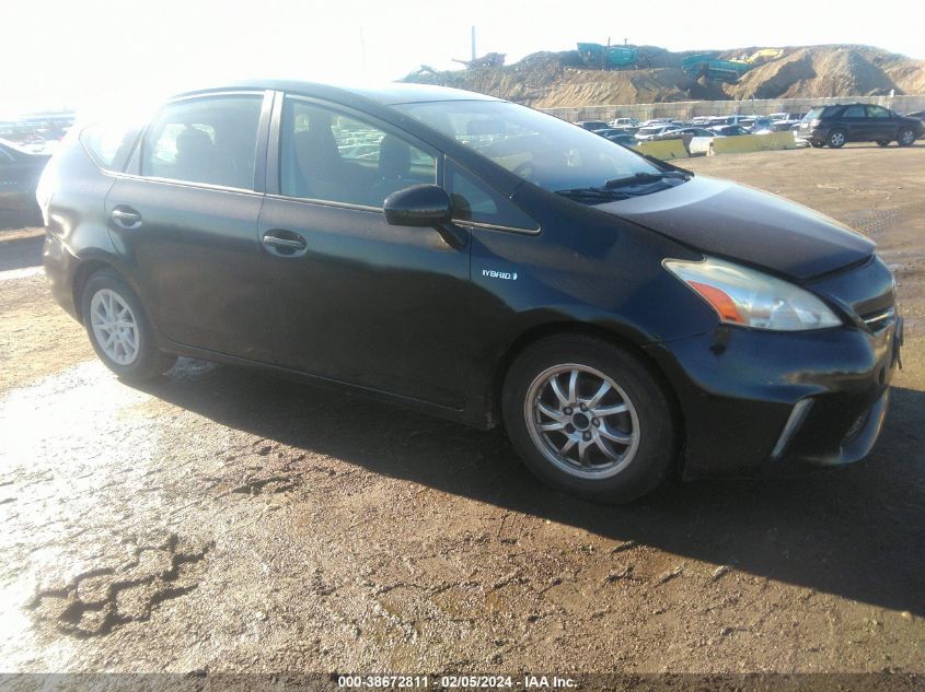 Lot #2525407191 2014 TOYOTA PRIUS V TWO salvage car