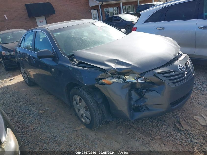 Lot #2490859250 2009 TOYOTA CAMRY LE salvage car