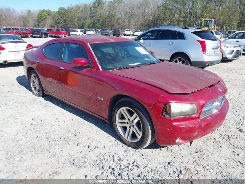 Lot #2428438318 2007 DODGE CHARGER RT salvage car