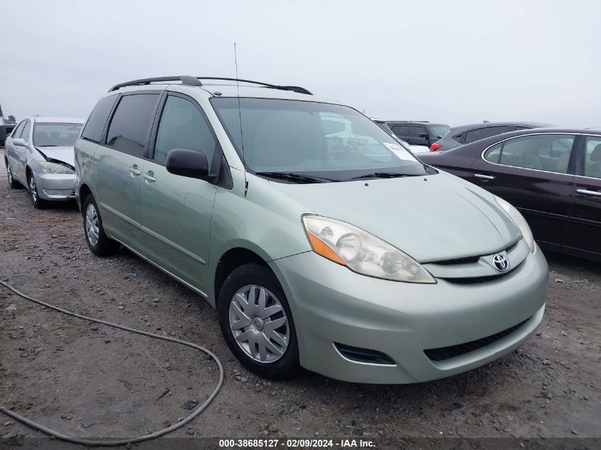 Lot #2486231698 2008 TOYOTA SIENNA LE salvage car