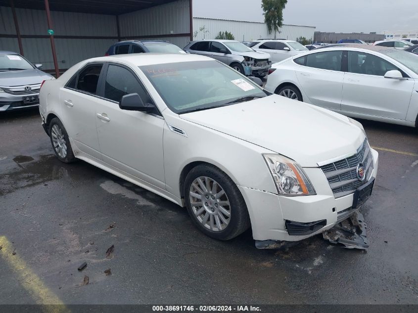 Lot #2506950940 2010 CADILLAC CTS LUXURY salvage car