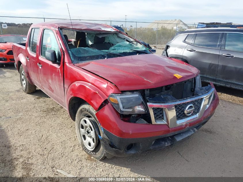 Lot #2509251195 2012 NISSAN FRONTIER S salvage car