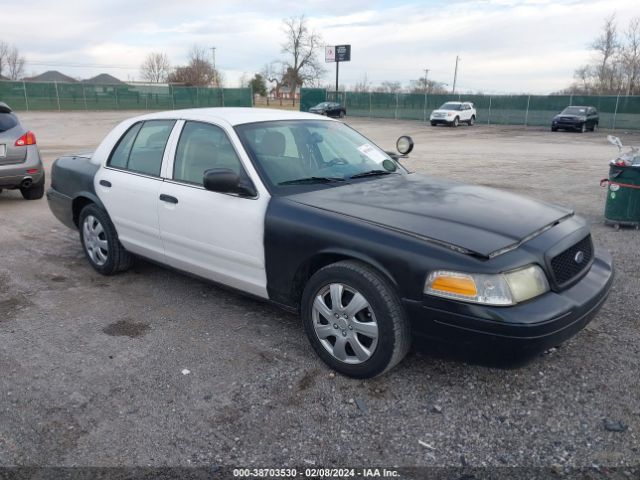 Auction sale of the 2007 Ford Crown Victoria Police/police Interceptor, vin: 2FAHP71WX7X131898, lot number: 38703530