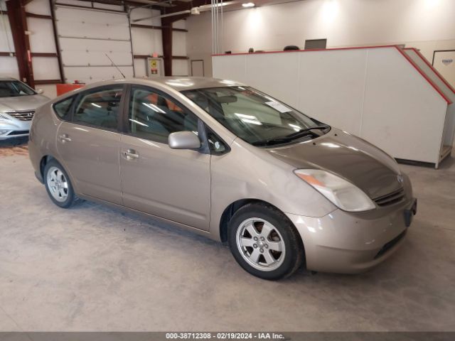 Auction sale of the 2004 Toyota Prius, vin: JTDKB20U940015443, lot number: 38712308