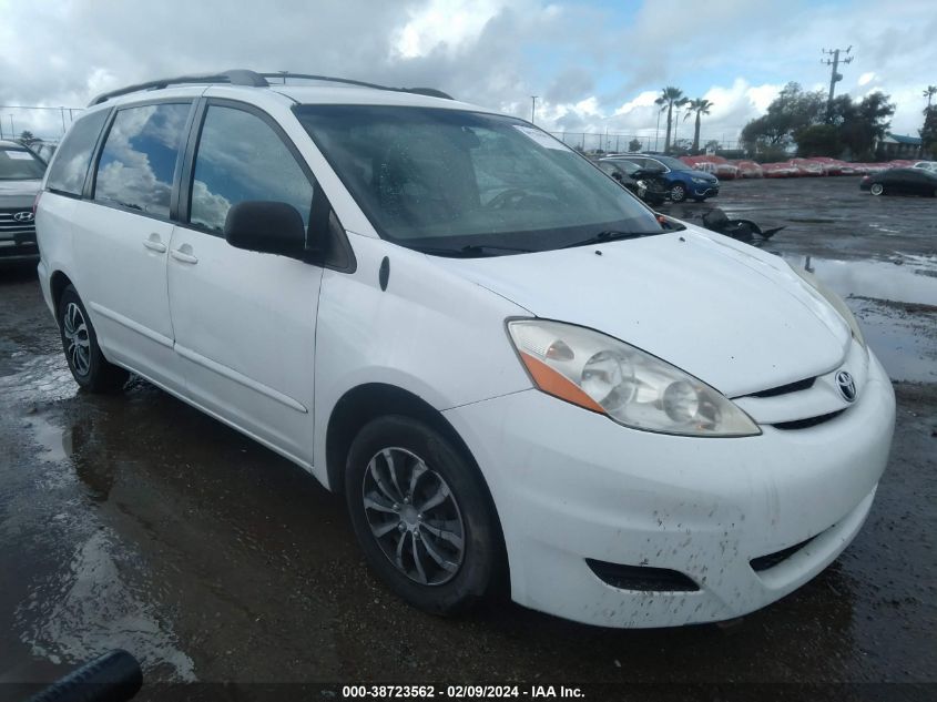 Lot #2490864173 2006 TOYOTA SIENNA LE salvage car