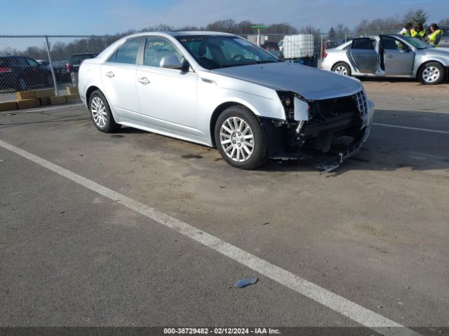 Auction sale of the 2012 Cadillac Cts Luxury, vin: 1G6DG5E5XC0146427, lot number: 38729482