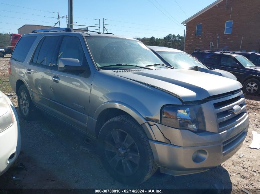 Lot #2490858677 2008 FORD EXPEDITION LIMITED salvage car