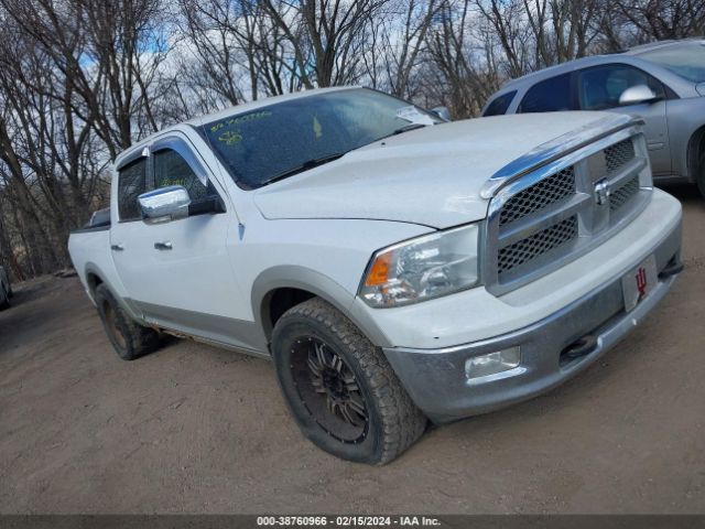 Auction sale of the 2010 Dodge Ram 1500, vin: 1D7RV1CT8AS153581, lot number: 38760966