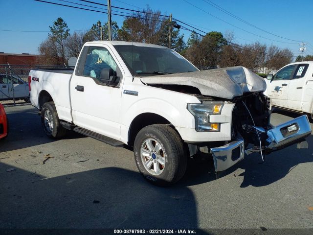Auction sale of the 2016 Ford F-150 Xl, vin: 1FTMF1EF0GKD90406, lot number: 38767983