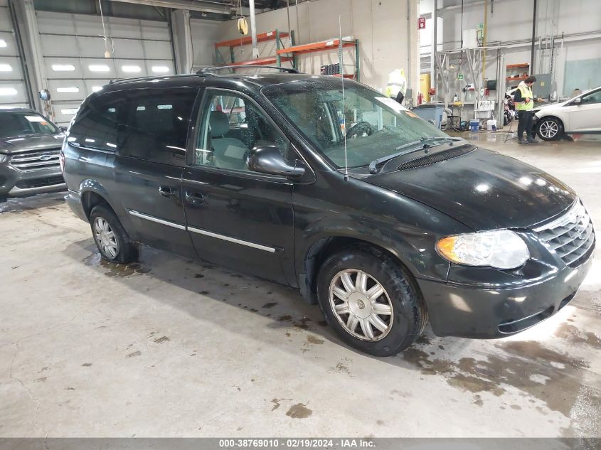 Lot #2427027319 2007 CHRYSLER TOWN & COUNTRY TOURING salvage car