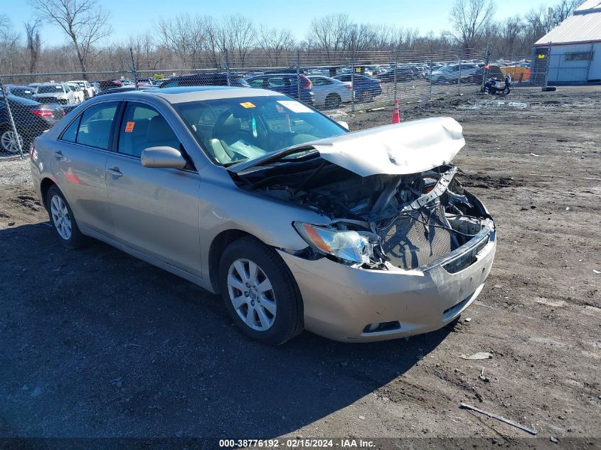 Lot #2427035934 2007 TOYOTA CAMRY XLE salvage car