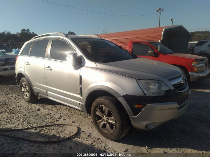Lot #2427027081 2008 SATURN VUE 4-CYL XE salvage car