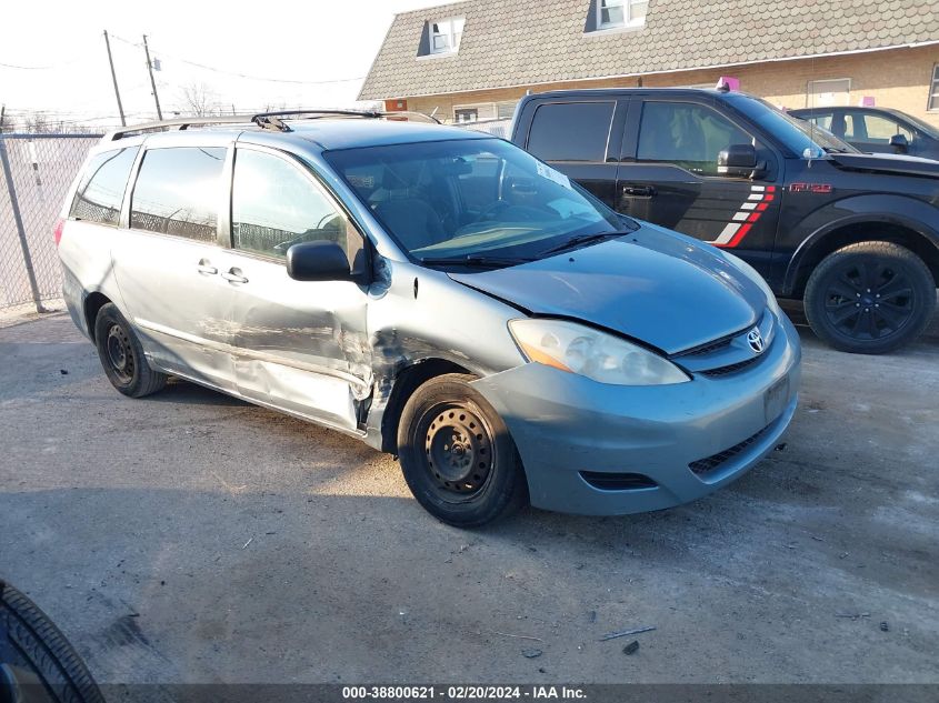 Lot #2428455888 2006 TOYOTA SIENNA LE salvage car