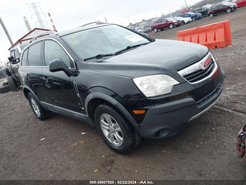 Lot #2486230576 2009 SATURN VUE 4-CYL XE salvage car