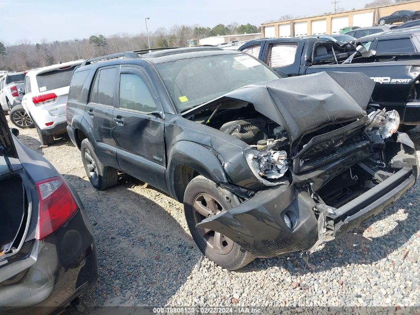 Lot #2427031933 2006 TOYOTA 4RUNNER LIMITED V8 salvage car