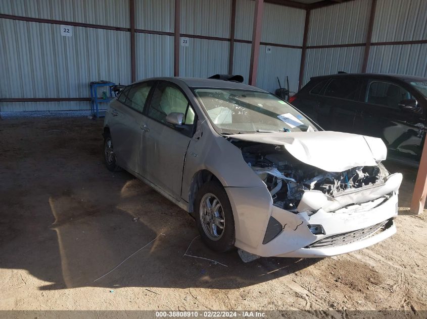 Lot #2525412261 2016 TOYOTA PRIUS TWO salvage car