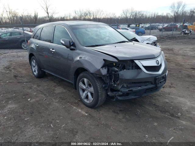 Auction sale of the 2011 Acura Mdx Technology Package, vin: 2HNYD2H68BH521231, lot number: 38810632