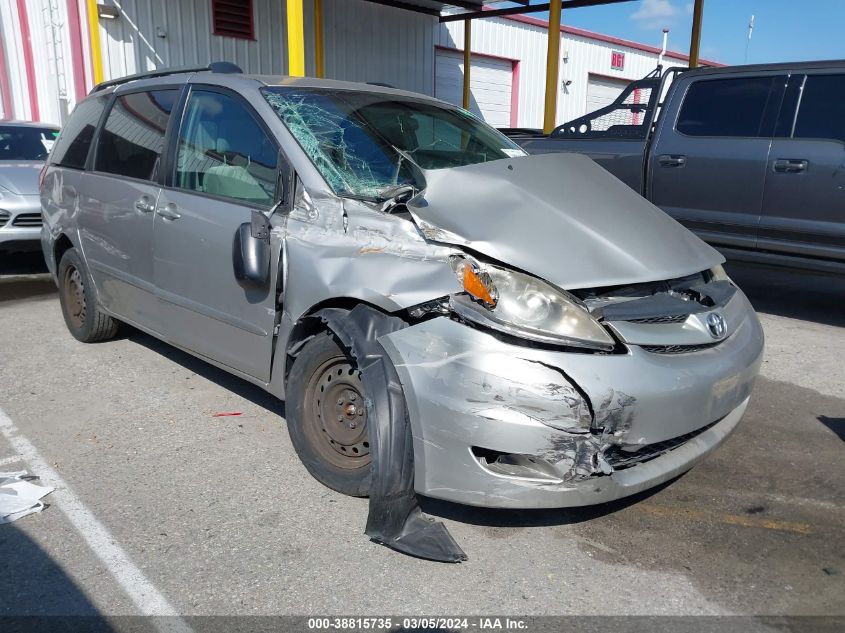 Lot #2488550080 2006 TOYOTA SIENNA LE salvage car