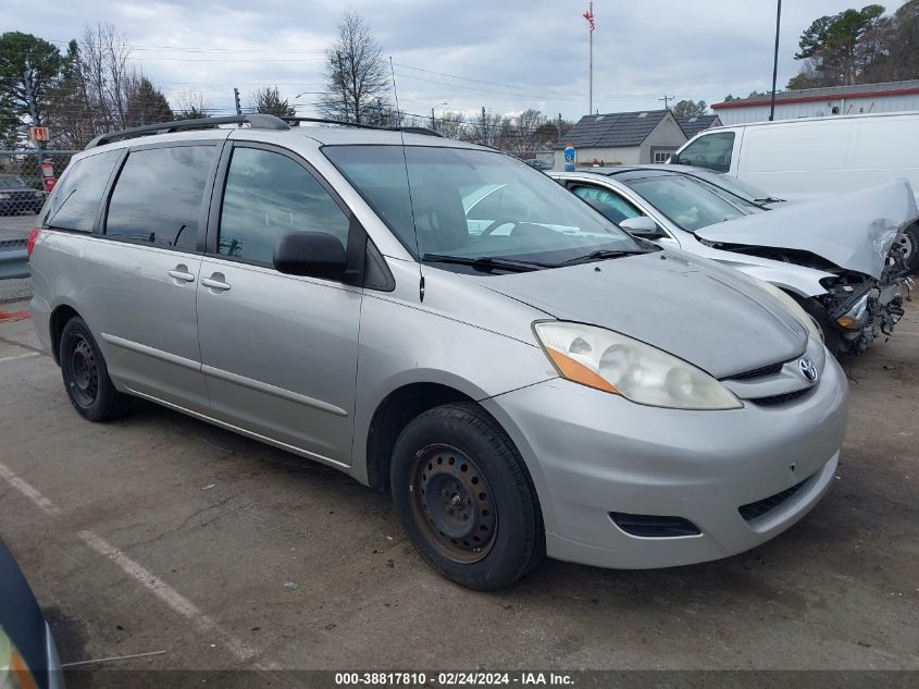 Lot #2490859009 2009 TOYOTA SIENNA LE salvage car