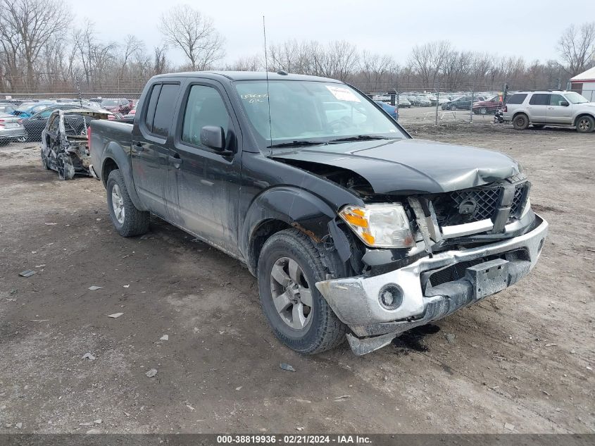Lot #2427036003 2011 NISSAN FRONTIER SV salvage car