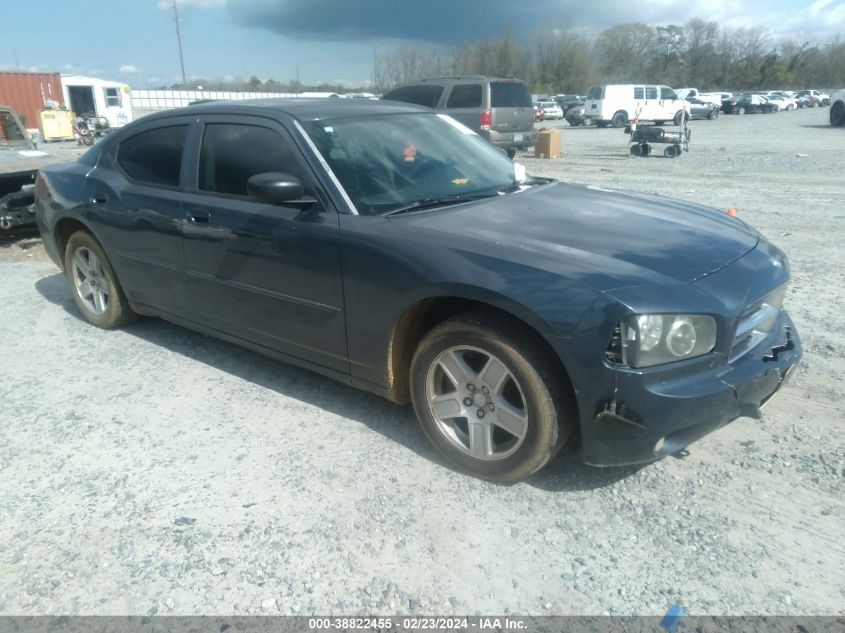 Lot #2428437501 2007 DODGE CHARGER salvage car